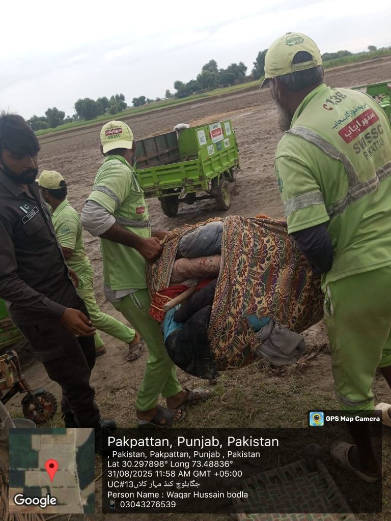 Flood Services